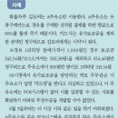 합동주유소 이미지