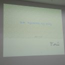 문화강좌 | [한국은행 화폐박물관] 화폐문화강좌 수업 듣기