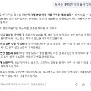 AI에게 물어보았습니다. 이미지