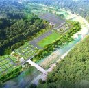 운일암반일암 야영장 이미지