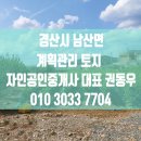 용성메디칼 이미지