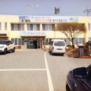 학교면사무소 이미지