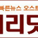 나눔민박 이미지