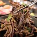 오돈생고기 이미지