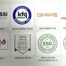김정문알로에지산범물지사 네이버블로그