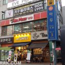 마두역3번출구 이미지