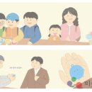 정주은