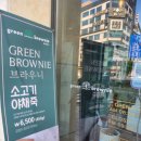 하나병원옆 이미지