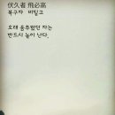 법무법인태진 이미지