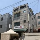 회사 | 상암 옥자회관 웨이팅 줄이는 꿀팁 — 등심 히레 돈까스 회사 점심 후기