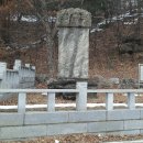 홍이상선생묘 및 신도비 이미지