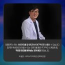 김재덕치과의원 이미지