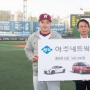홈런존 이미지