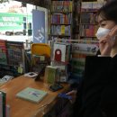 해바라기분식&식당 이미지