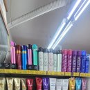 토지시장마트