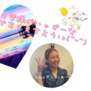 우나라