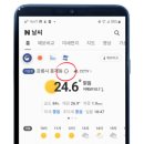 도매폰 이미지