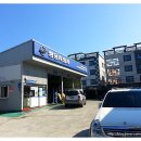 쌍용자동차북구서비스프라자 이미지