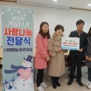 푸른어린이집,하늘어린이집 이미지