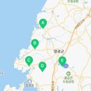 한사랑펜션민박 이미지