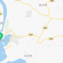 화성로, 전곡항로 이미지