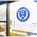 삼평동652-1 이미지