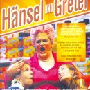 민요가 좋다(5월) 이미지