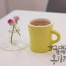 캘리그라피(1급) 이미지