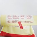 이삭토스트 화곡역점 | 이삭토스트 신메뉴 l 복숭아잼 토스트 내돈내산 솔직 후기