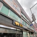 구구동물병원 이미지