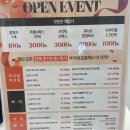미미썸의원 첨단점 네이버블로그