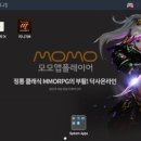 라이존 PC방 이미지