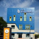 사하구청소년문화의집 이미지