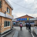 증도보건지소 이미지