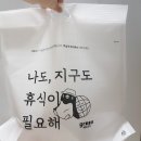 커피베이 길음뉴타운점 이미지