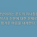 용신34 이미지
