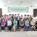 생활영어 (초급반) 이미지