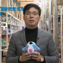 대양종합물류 이미지