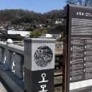 조선치킨 남원점 이미지