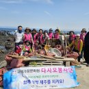 가정문화원