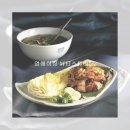 엄에이징뷰티