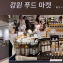 농업회사법인(주) 서원 네이버블로그