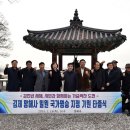 망해사 - 1308 | 망해사