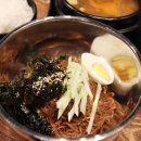 근식당 이미지