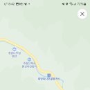 희망피나무골휴게소
