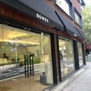 보위그(Boweg) | 양재천 카페거리 추천 카페보위그 BOWEG(애견동반 가능)