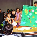 군산청소년회관 이미지