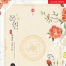 목리 이미지