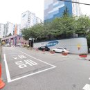 삼성1차아파트경로당 네이버블로그