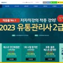케듀아이 이미지
